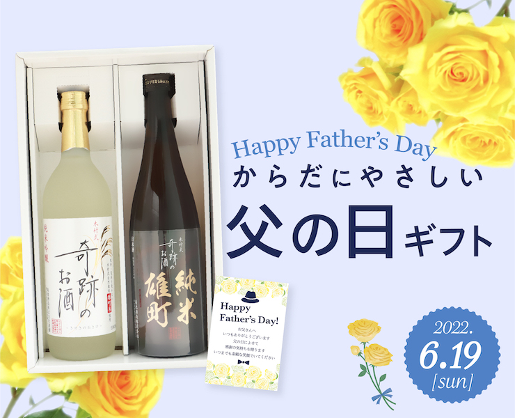 速くおよび自由な 送料無料 KI-10 お中元 贈答 ギフト キッコーマン いつでも新鮮ギフト 調味料詰め合わせ