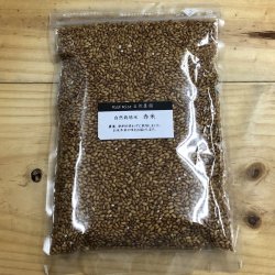赤米（５００ｇ）