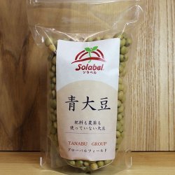 青大豆