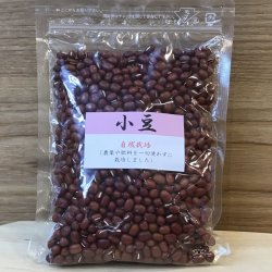 小豆1ｋｇ