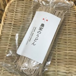 うどん＜細麺＞200g