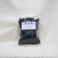 黒大豆