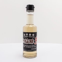 梅酢