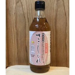 玄米酢「ささしぐれ」