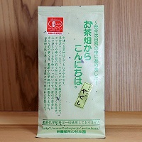 深蒸し煎茶　やくし