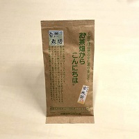 粉末茶入り　玄米茶